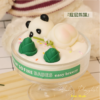 Handmade Panda Bamboo Scented Candle, Sprinkles Decor Glass Cup Soy Wax Candle, Unique Sweet Gift for Animal Lovers